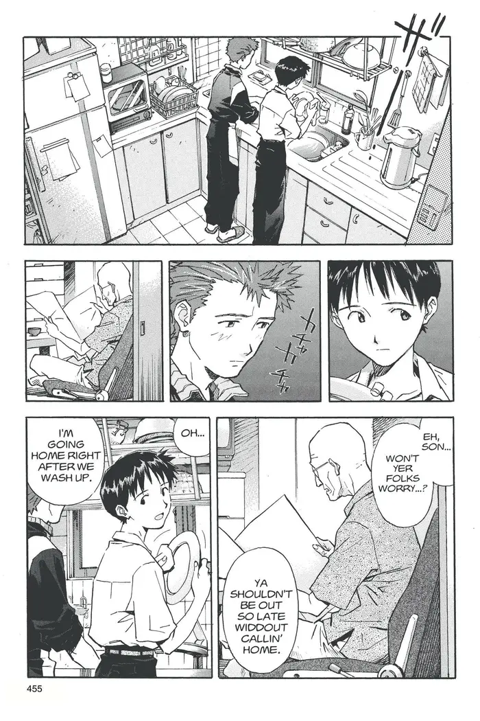 Neon Genesis Evangelion Chapter 36 image 13_optimized
